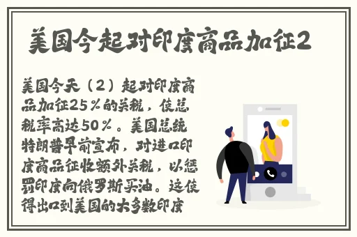 精品卡一卡2卡三卡四卡乱码